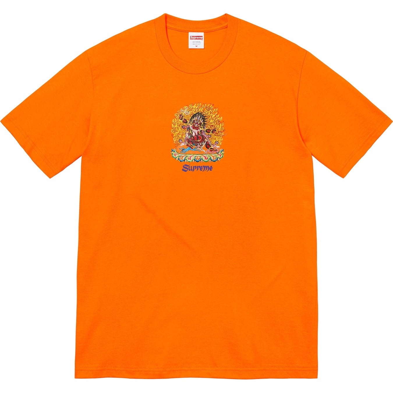 Person Tee view 5